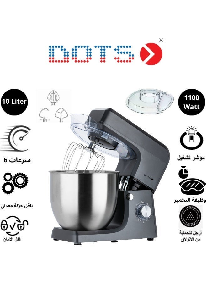 دوتس عجانة كهربائية  سعة 10 لتر 1100 واط 6 سرعات وعاء من الفولاذ المقاوم للصدأ+ خاصية التخمير النبضي خفاقة خطاف الخفق خفاقة آمنة للغسل في غسالة الأطباق ناقل الحركة الكوكبي المعدني بالكامل قفل أمان -أسود - Image 1